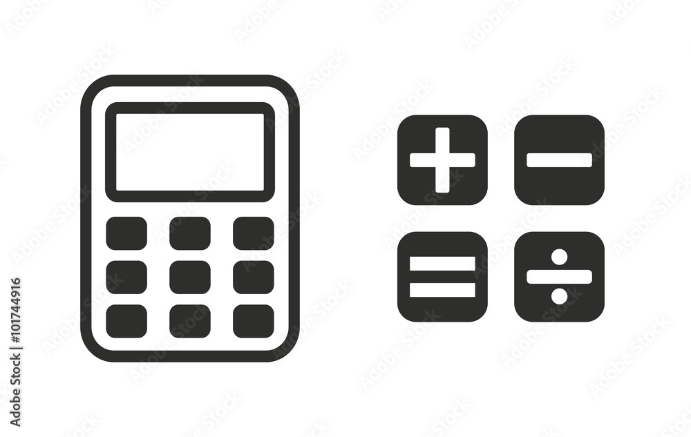 Calculator - vector icon. Calculator - vector icon.