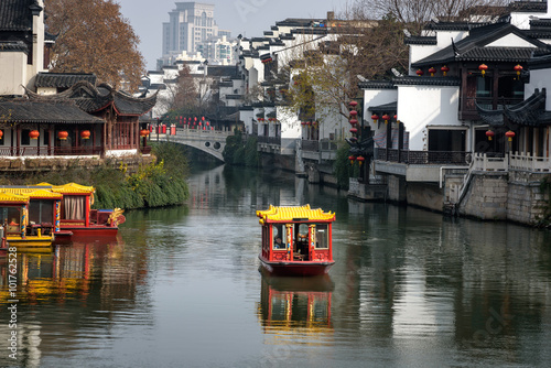 Qinhui river, Nanjing city, China © SakhanPhotography