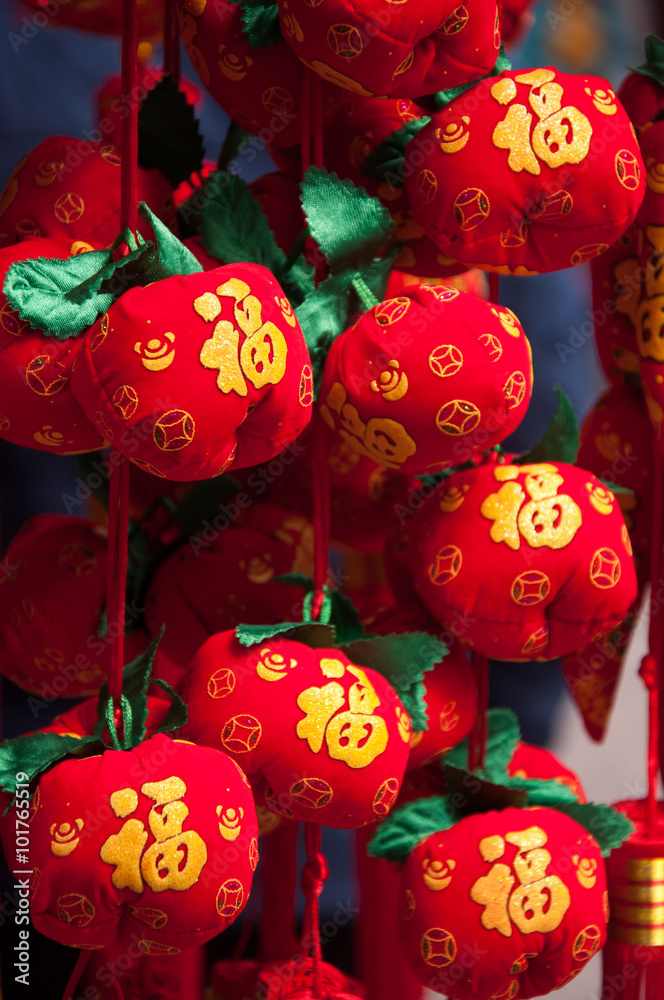 China traditional festive decorations

