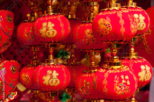 China traditional festive decorations  