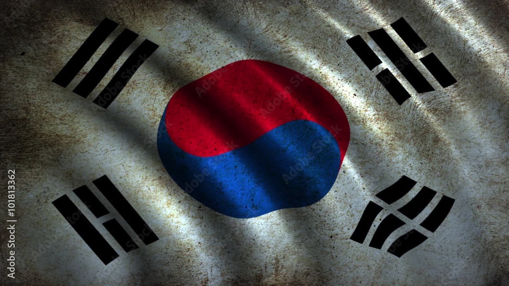 South Korea Flag