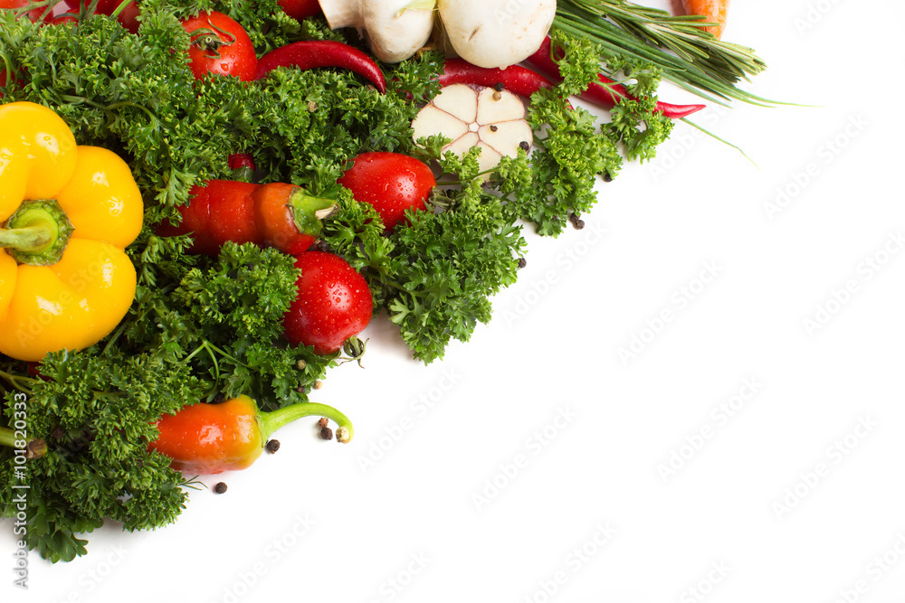 Fresh vegetables. Fresh vegetables.