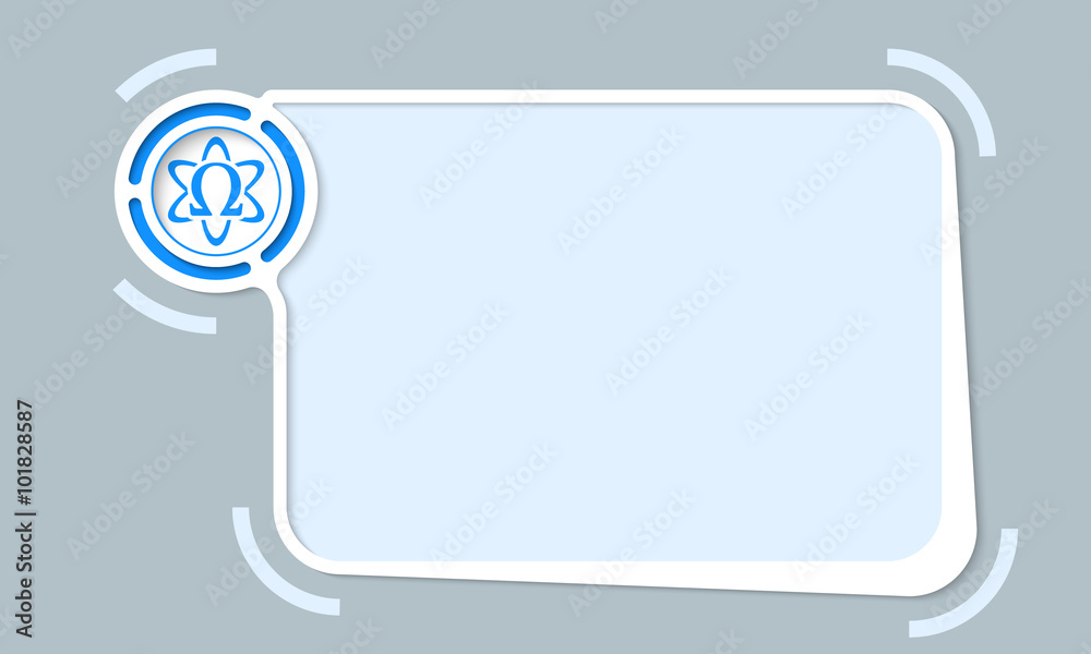 White abstract frame for your text and omega icon