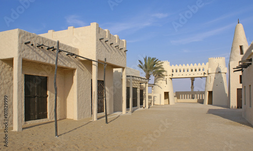 Desert town  Qatar