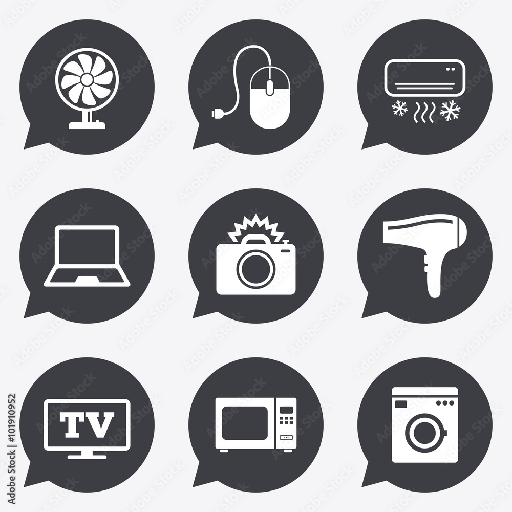Home appliances, device icons. Electronics sign. Home appliances, device icons. Electronics sign.
