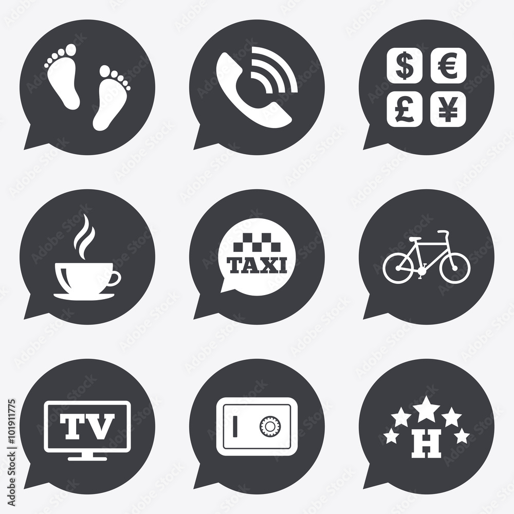 Hotel, apartment services icons. Coffee sign. Hotel, apartment services icons. Coffee sign.