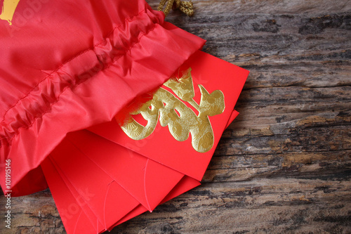 Red envelope in chinese new year festival