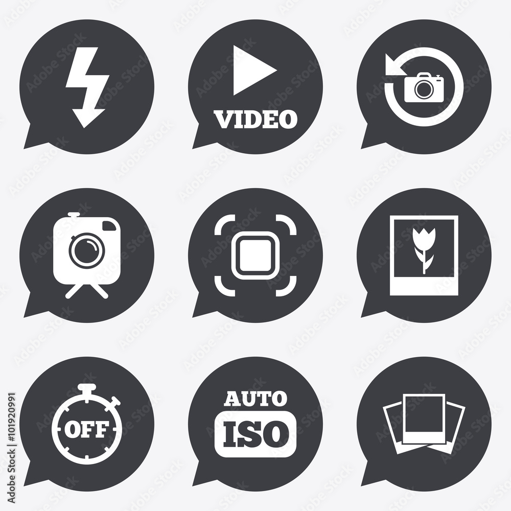 Photo, video icons. Camera, photos and frame.