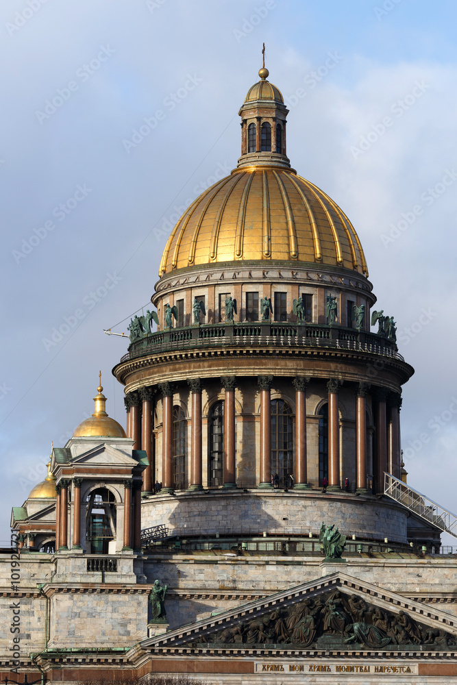 The dome of St. Isaac's Cathedral in St. Petersburg
