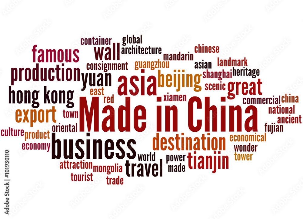 Made in China, word cloud concept 7 Made in China, word cloud concept 7