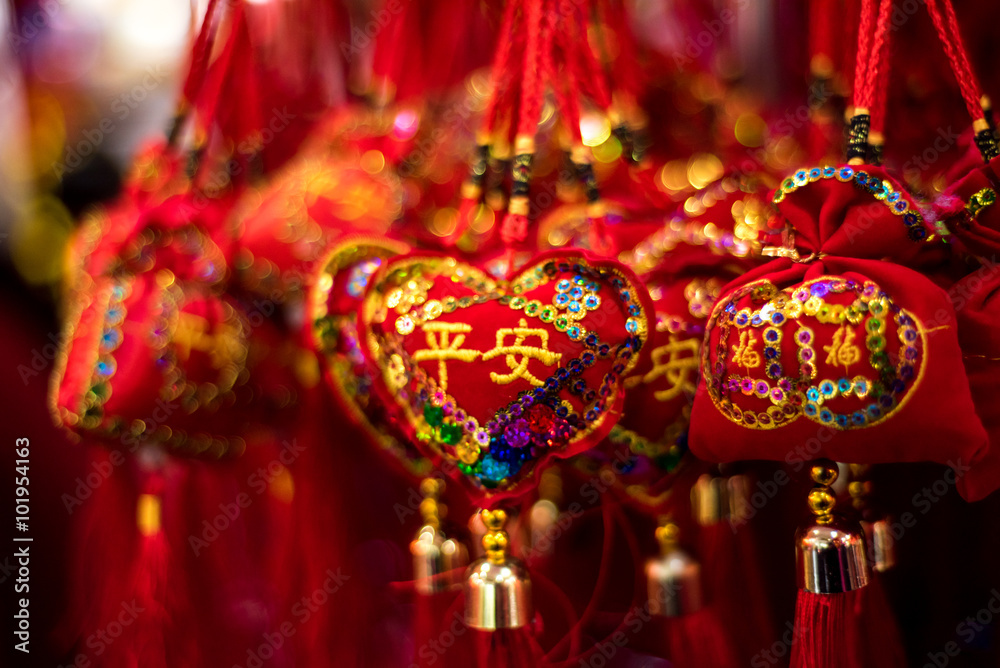 Traditional Chinese new year decorations with heart shape. Red decorations.