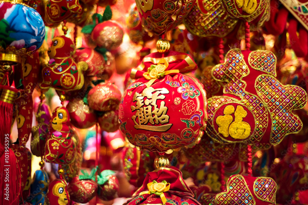 Traditional Chinese new year decorations. The money bag represents a bag full of money and prosperity for the new year.