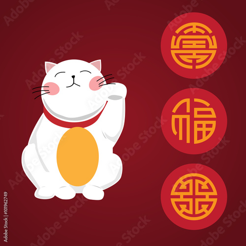 lucky cute cat card pattern