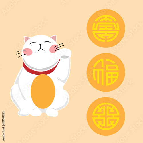 lucky cute cat card pattern