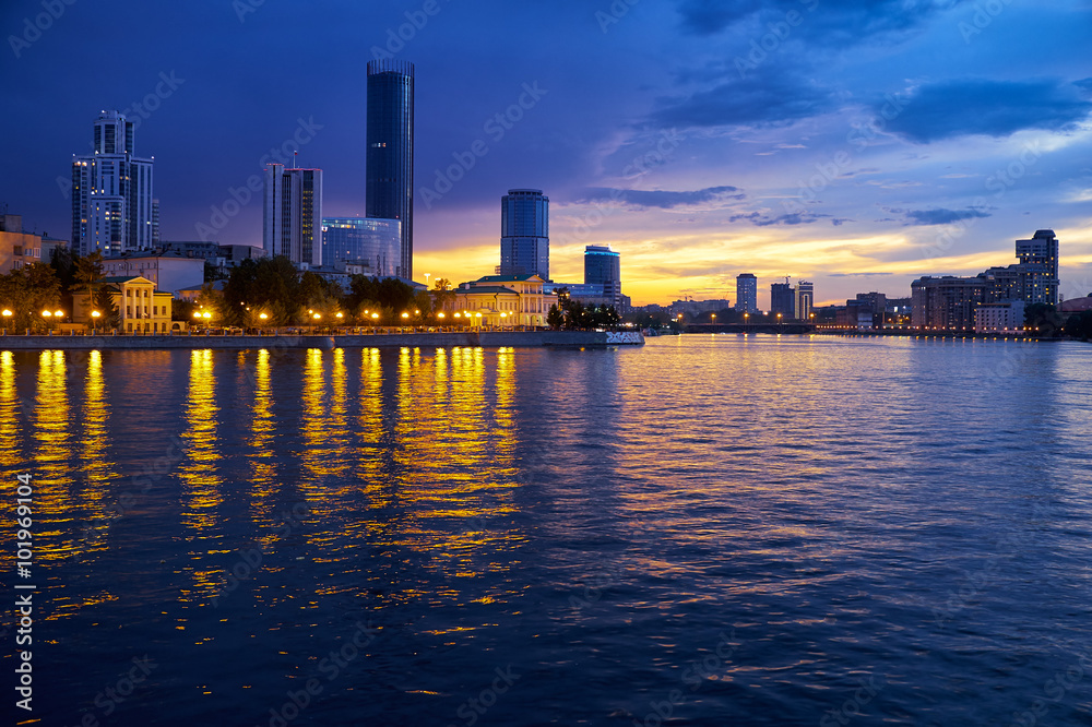 Fototapeta premium Yekaterinburg skyline at night time