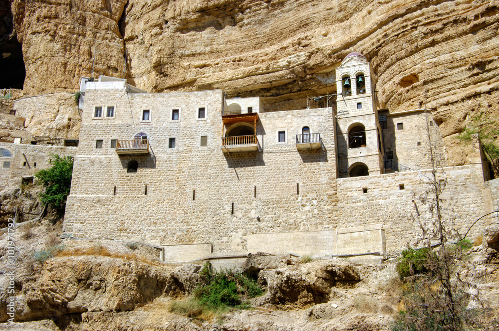 St. George Orthodox Monastery.