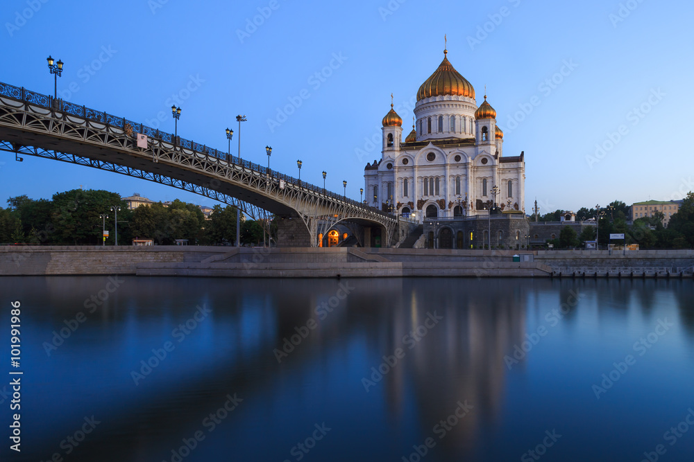 The Cathedral Of Christ The Savior.