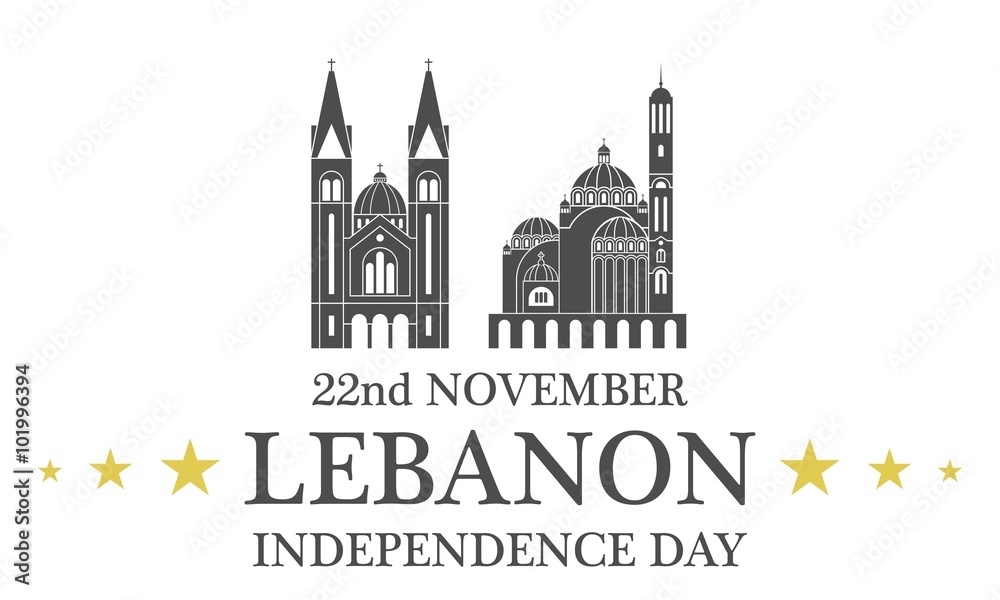 Independence Day. Lebanon