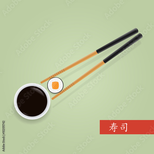 Sushi roll background