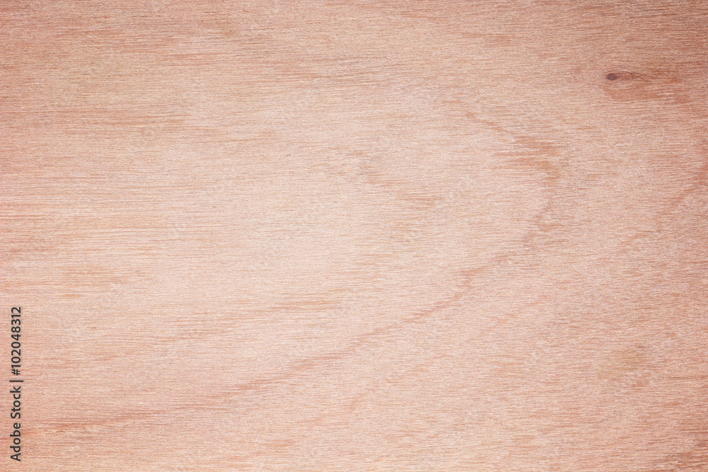 Fototapeta premium plywood texture with natural wood pattern