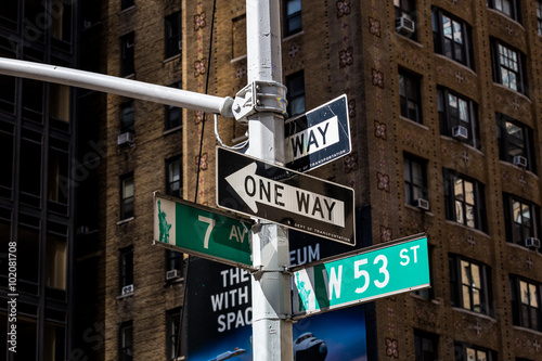 NEW YORK - AUGUST 2015