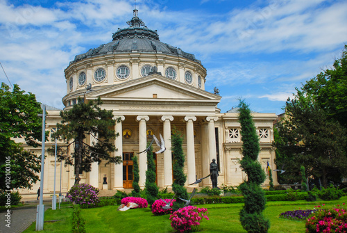 Romanian Athenaeum photo