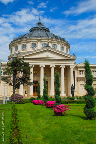 Romanian Athenaeum