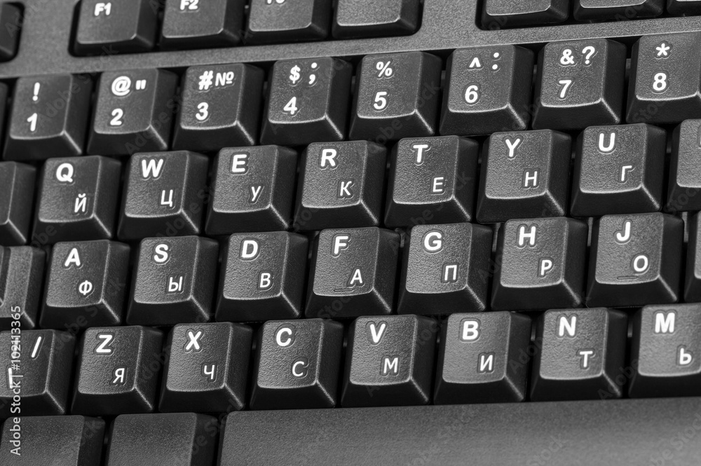 Electronic collection - detail computer keyboard Electronic collection - detail computer keyboard