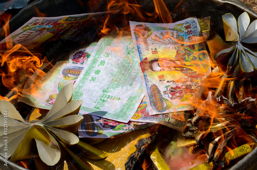 Burning Burning