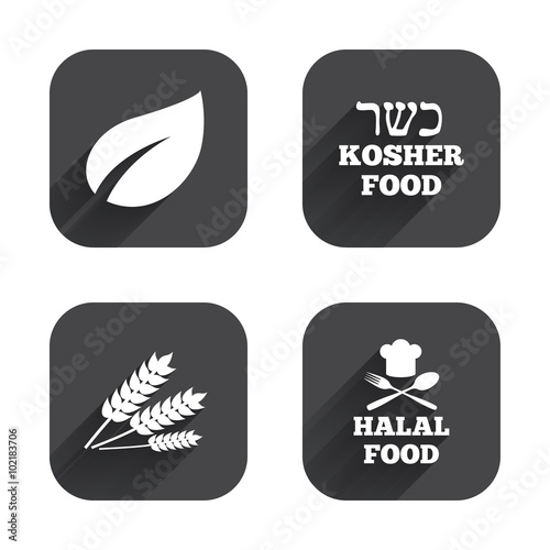 Natural food icons. Halal and Kosher signs.