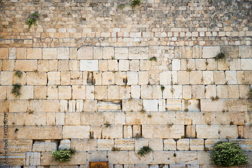 Fotografija Western Wall