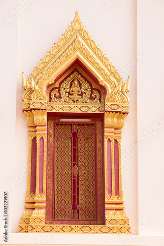 the gate