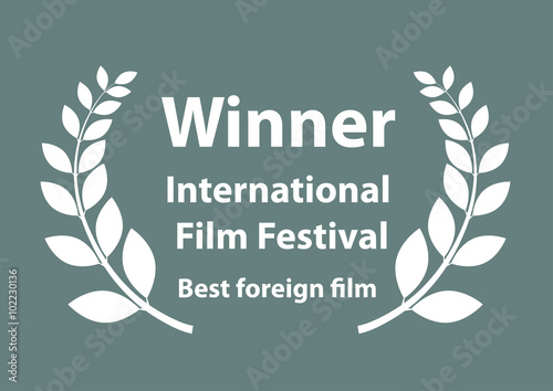 Laurel Award with replaceable text