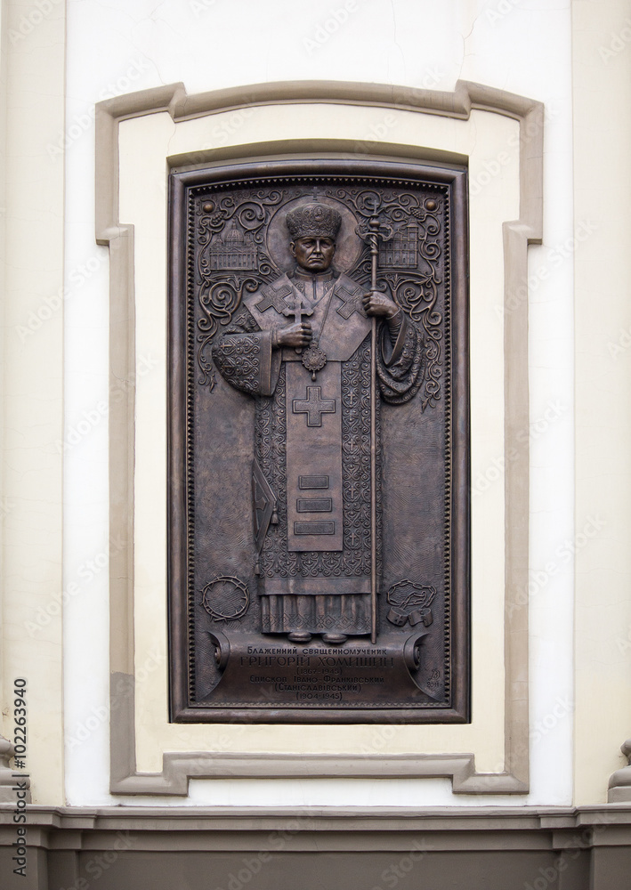 Bas-relief with of the Cathedral of the Ascension Greek Catholic Church. Ivano-Frankivsk, Ukraine