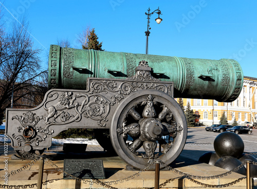 The Tsar cannon