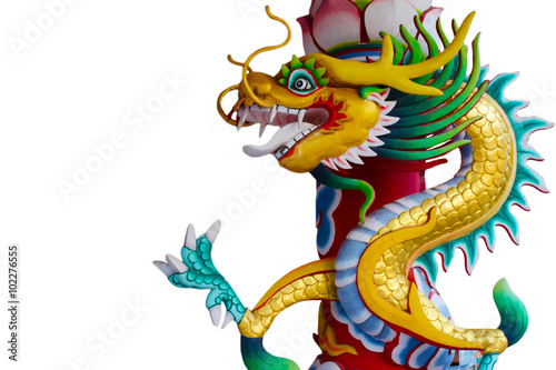 Fototapeta Naklejka Na Ścianę i Meble -  colorful dragon on the white backgrounds chinese happy new year