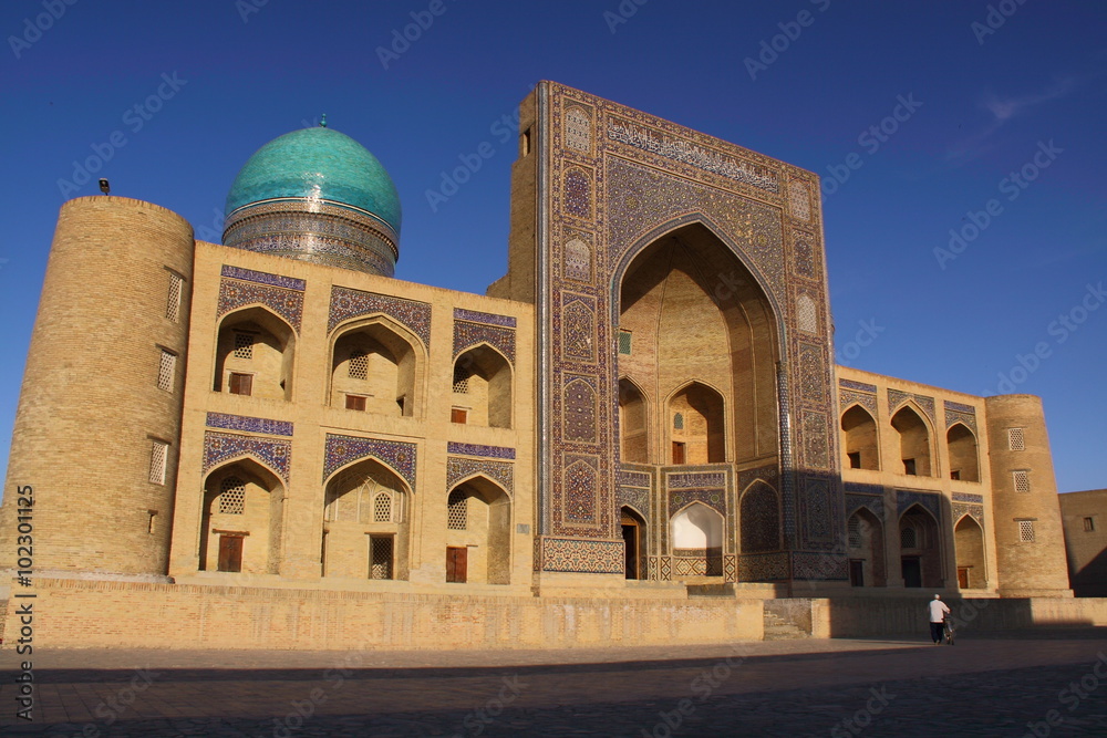Madrasa Mir-i-Arab à Boukhara – Ouzbékistan