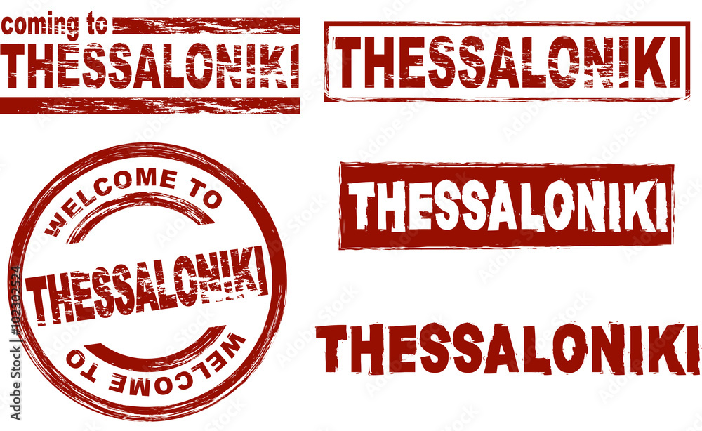 Ink stamp set city Thessaloniki Ink stamp set city Thessaloniki