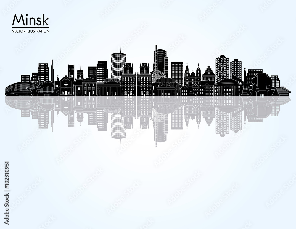 Minsk skyline. Vector illustration