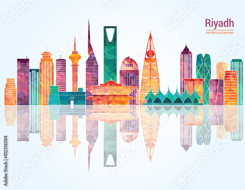  Riyadh skyline. Vector illustration photo