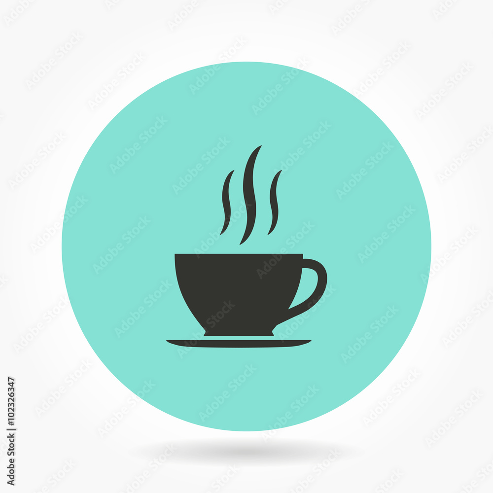 Coffee - vector icon. Coffee - vector icon.