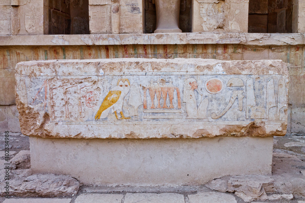 the inner part of the temple of Queen Hatshepsut