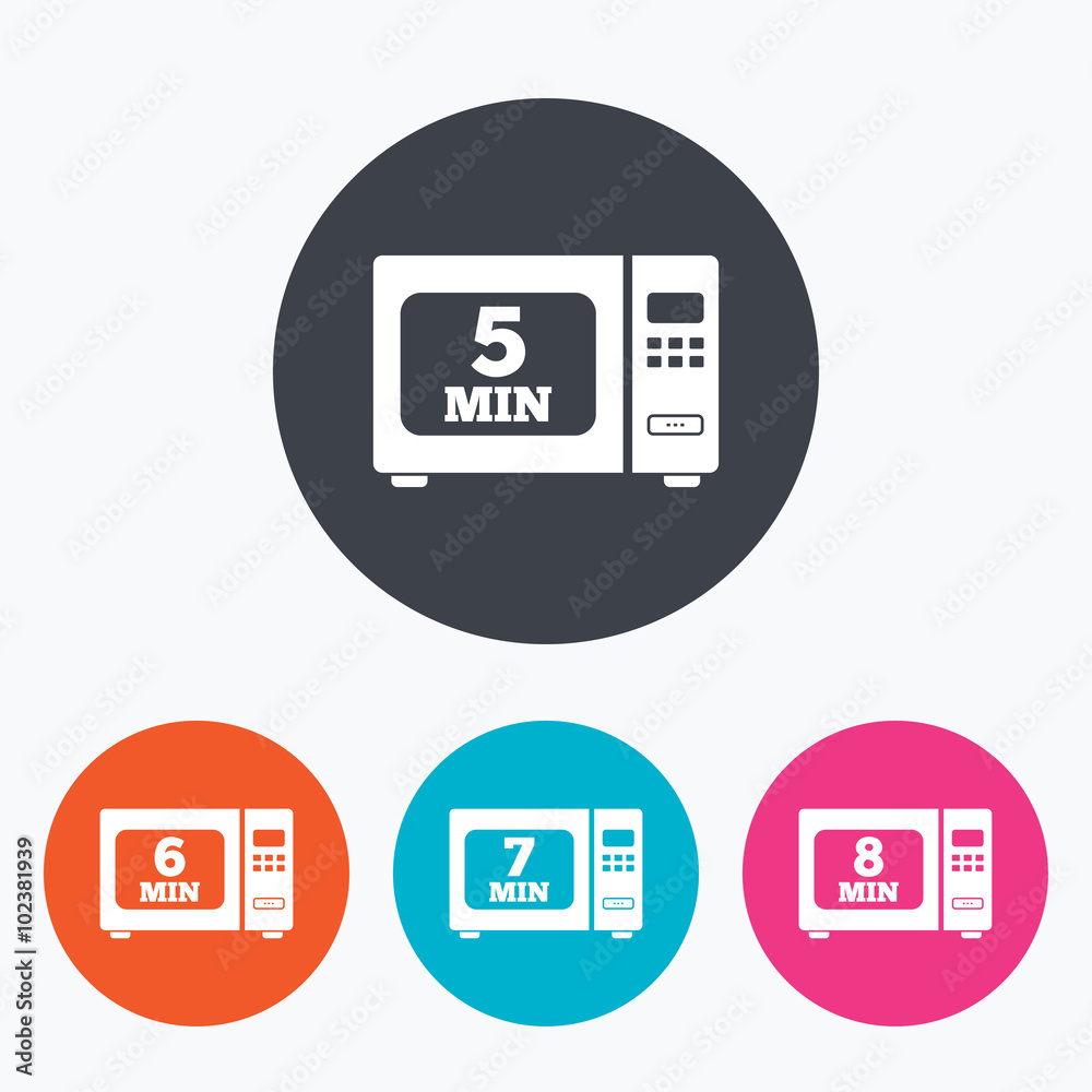 Microwave oven icons. Cook in electric stove. Microwave oven icons. Cook in electric stove.
