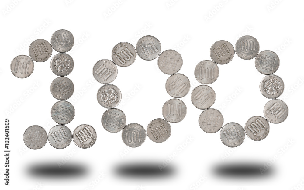 Shape of 100 yen coins japanese money. Shape of 100 yen coins japanese money.