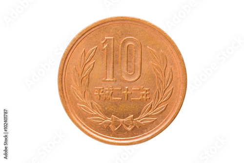 10 yen coin japanese money.