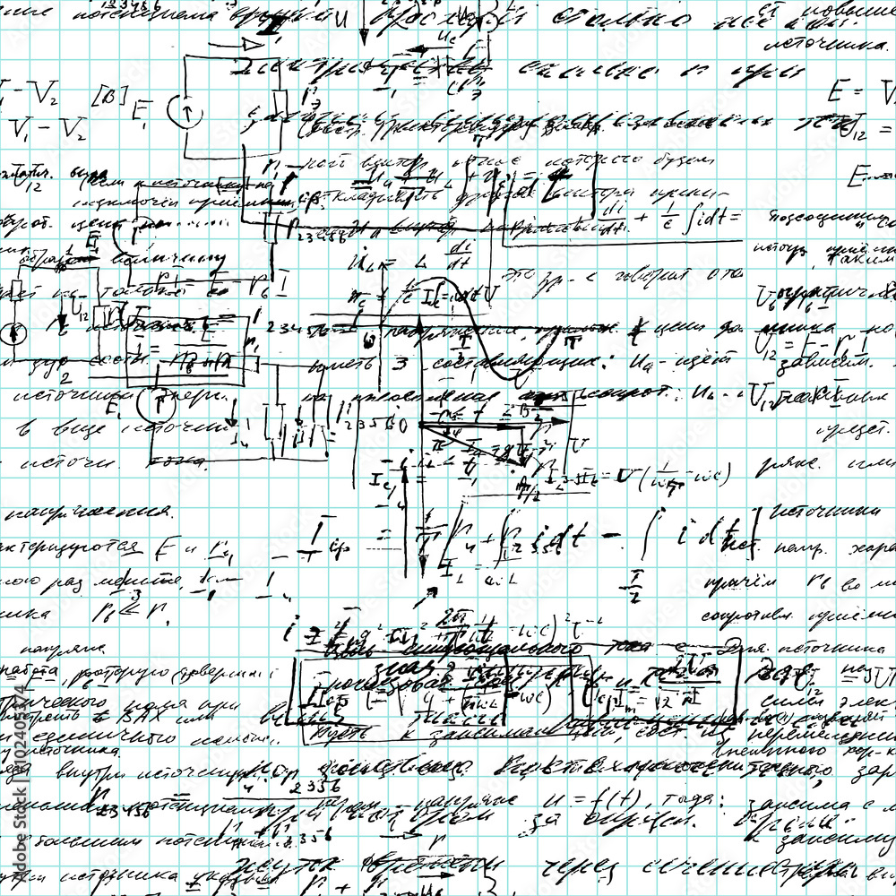 Math seamless pattern handwritten on a grid copybook paper, various operations and step by step solutions. Geometry, math, physics, electronic engineering subjects. Lectures. Lesson record. Blue grid. Math seamless pattern handwritten on a grid copybook paper, various operations and step by step solutions. Geometry, math, physics, electronic engineering subjects. Lectures. Lesson record. Blue grid.