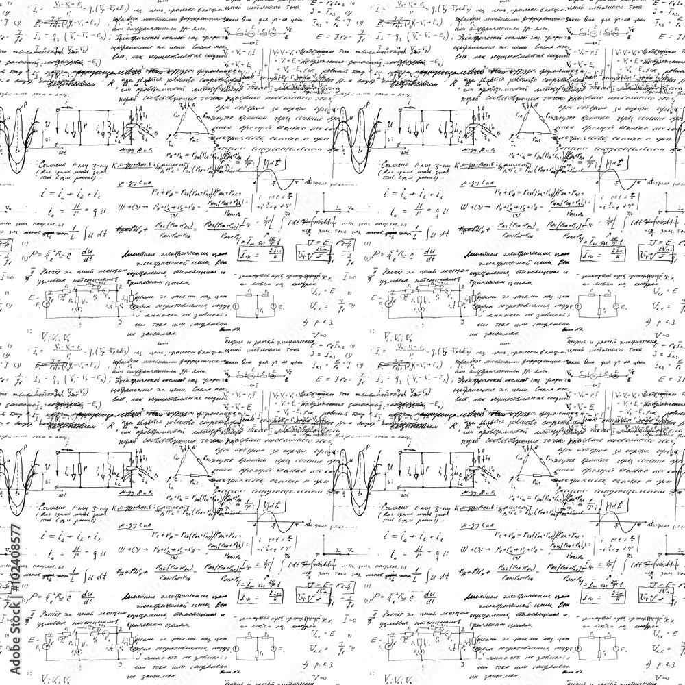 Math seamless pattern with handwriting of various operations and step by step solutions. Geometry, math, physics, electronic engineering subjects. Lectures. Endless natural hand writing on white.