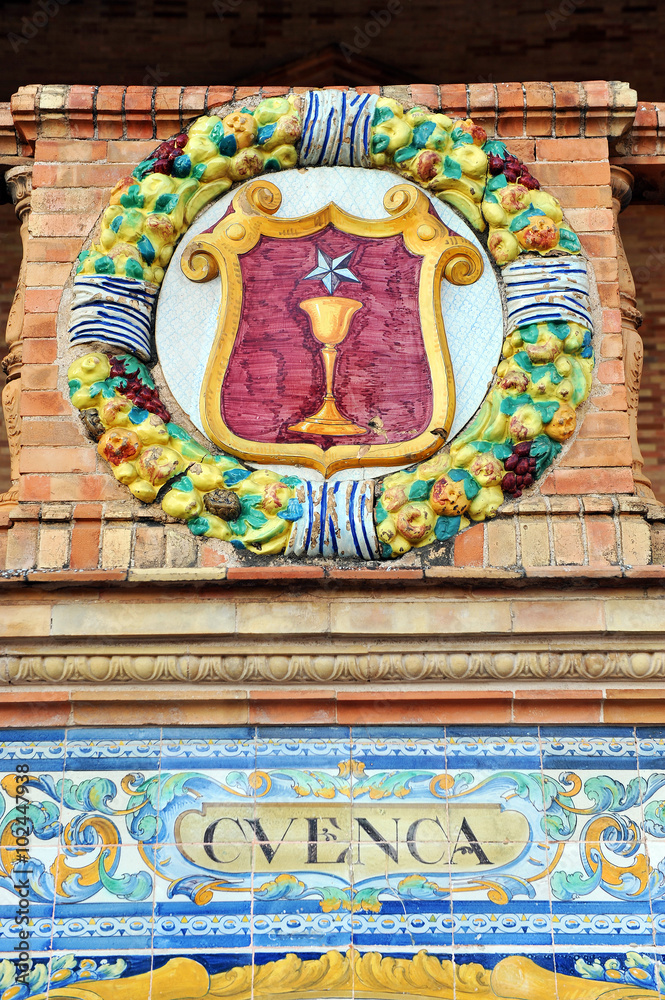 Escudo de Cuenca, Plaza de España, Sevilla, España Escudo de Cuenca, Plaza de España, Sevilla, España