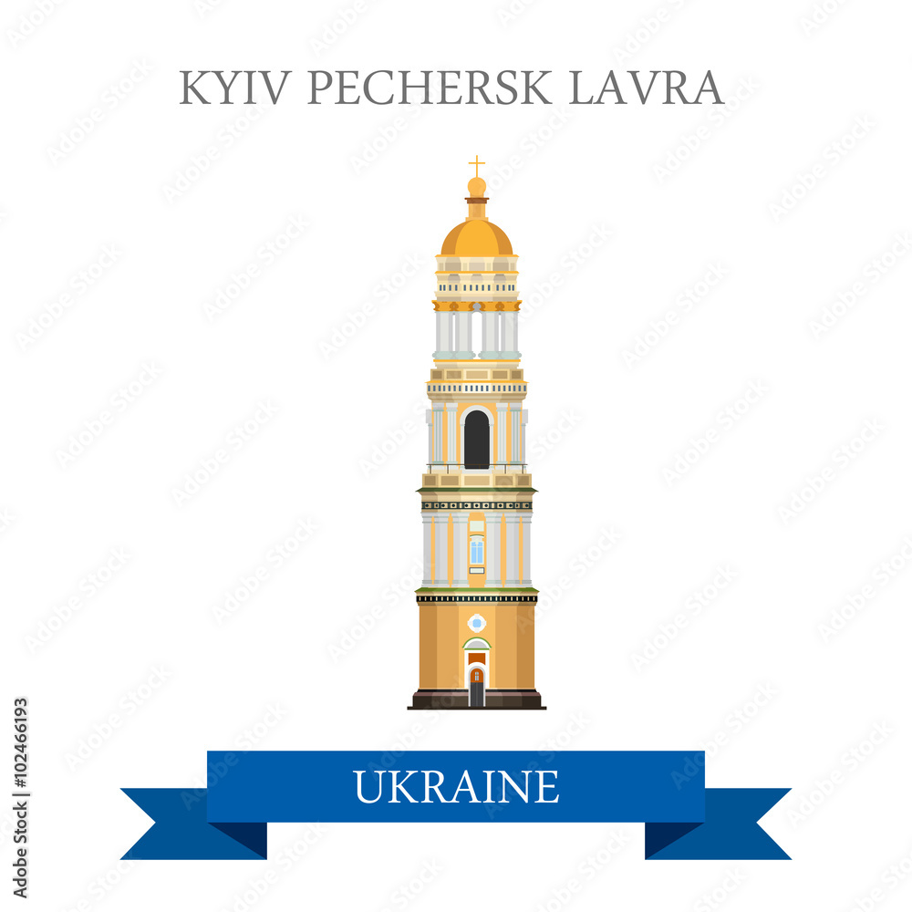 Kyiv Pechersk Lavra Monastery Ukraine flat vector attraction
