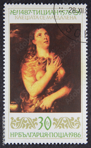 A stamp printed in Bulgaria, shows Portrait Painting by Titian, 1986